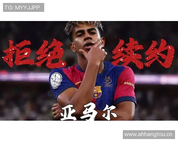 巴萨关注墨西哥16岁天才球员G莫拉已与其经纪人接触