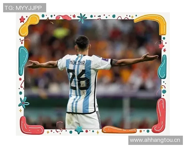 莫利纳冬窗或将离队马竞与尤文图斯谈租借或低价转会事宜