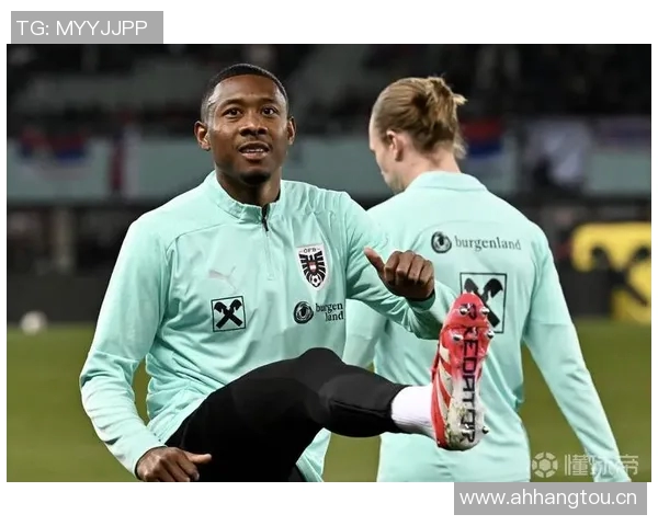 阿拉巴肌肉超负荷状态堪忧明日训练能否正常参与仍待观察